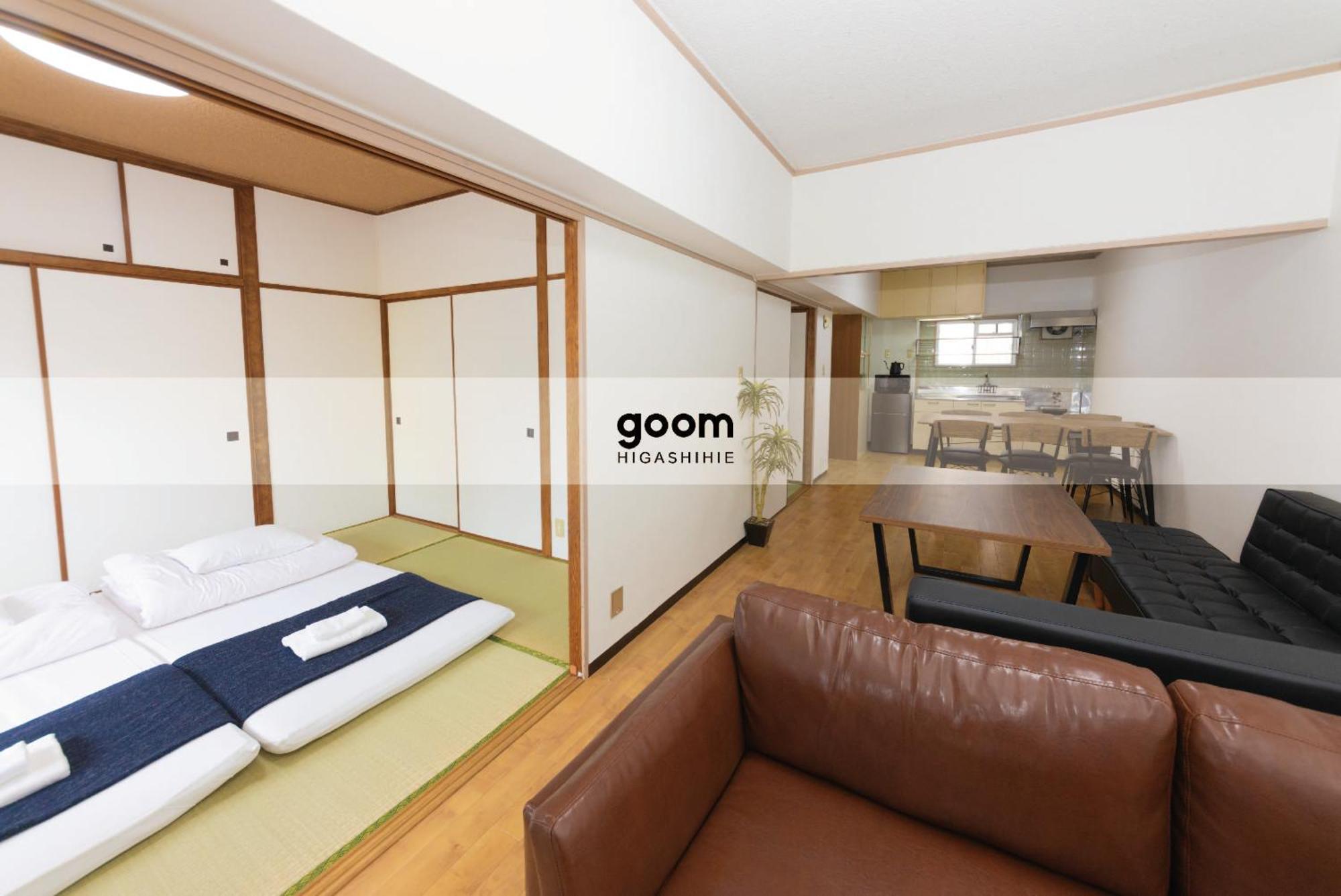 Goom Monthly Hotel Hakata-Higashihie-Ekimae Fukuoka  Eksteriør billede